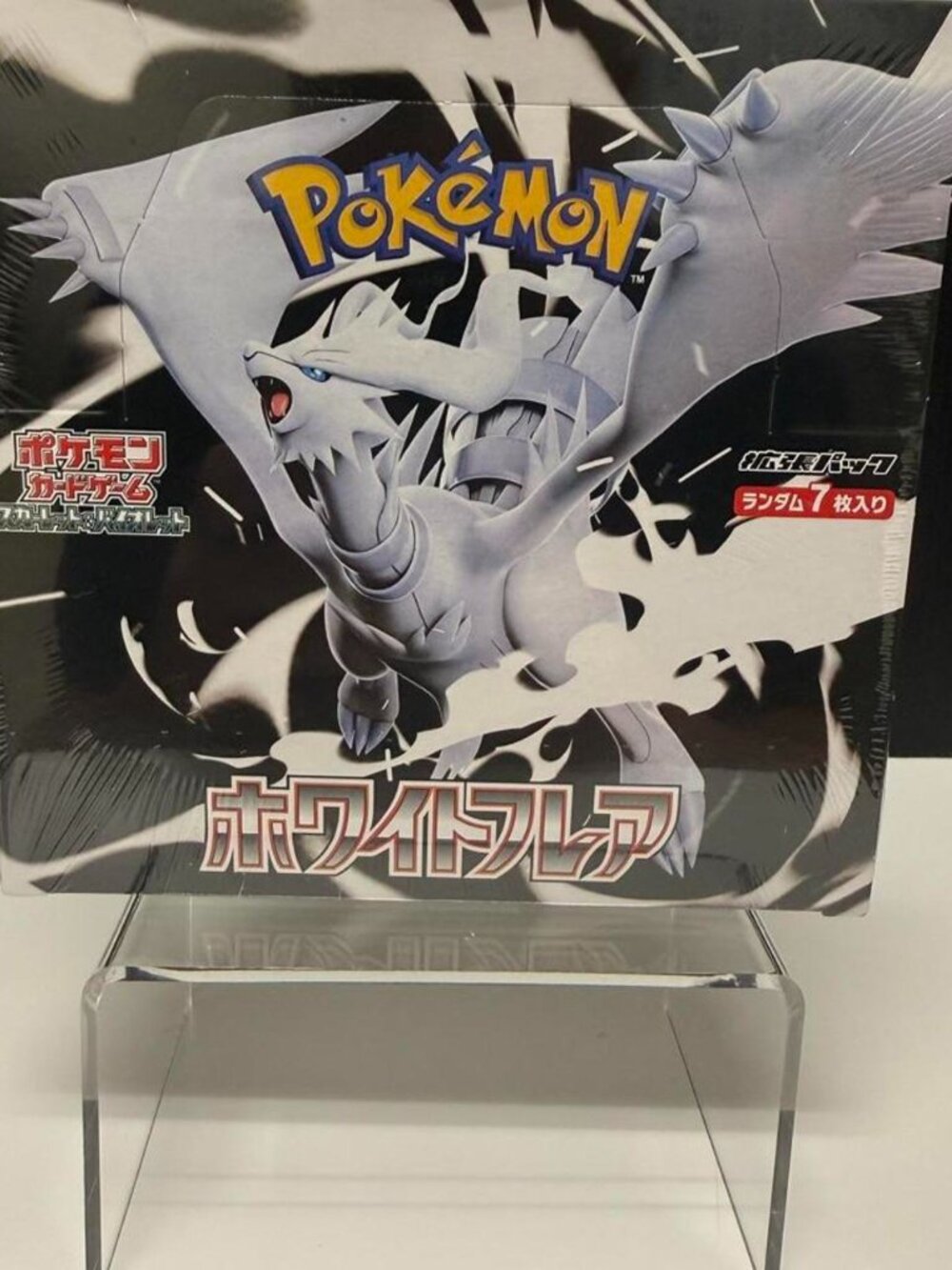 Pokémon TCG Japanese White Flare SV11W Booster Box – Factory Sealed